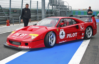 Illustration for article titled The Story Of The Ferrari F40 LM That Lost Its Top